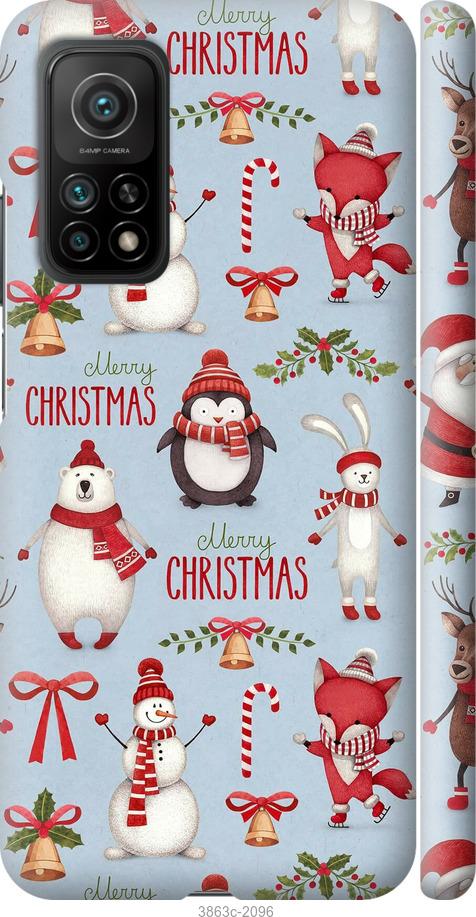 

Чехол на Samsung Galaxy S9 White and black 1