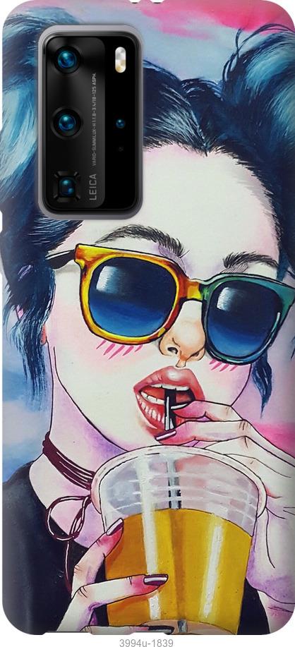 

Чехол на Huawei P40 Pro Арт-девушка в очках