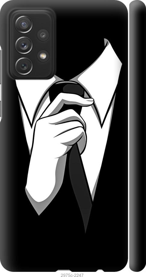 

Чехол на Samsung Galaxy A72 A725F Галстук