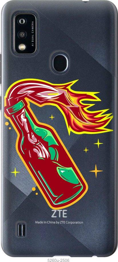 

Чехол на ZTE Blade A51 Бандера-смузи v4