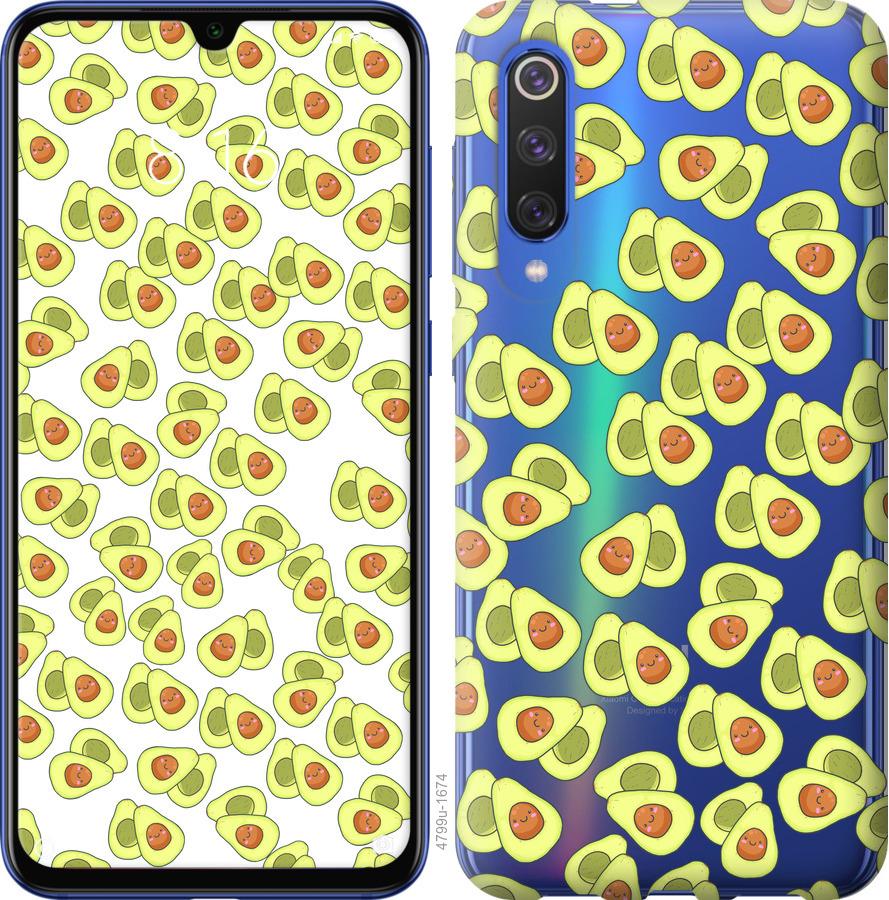 

Чохол на Xiaomi Mi 9 SE Веселі авокадо
