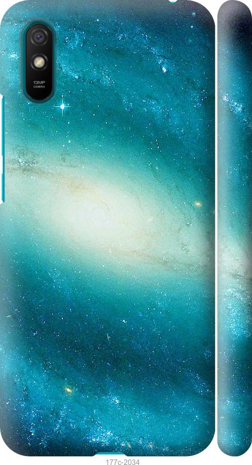 Чехол на Xiaomi Redmi 9A Голубая галактика