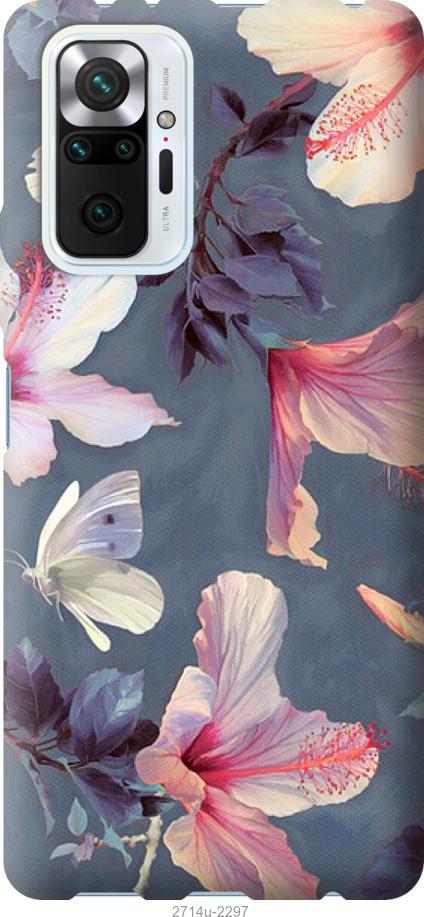

Чохол на Xiaomi Redmi Note 10 Pro Намальовані квіти