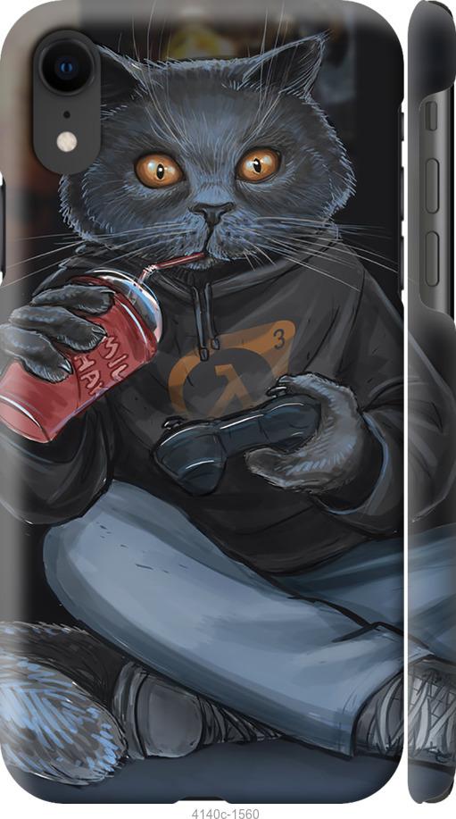 

Чехол на iPhone XR gamer cat