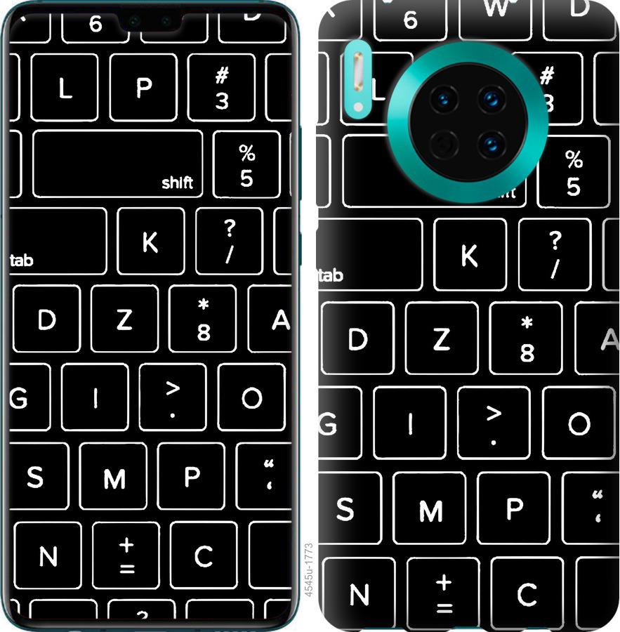 

Чохол на Huawei Mate 30 Клавіатура