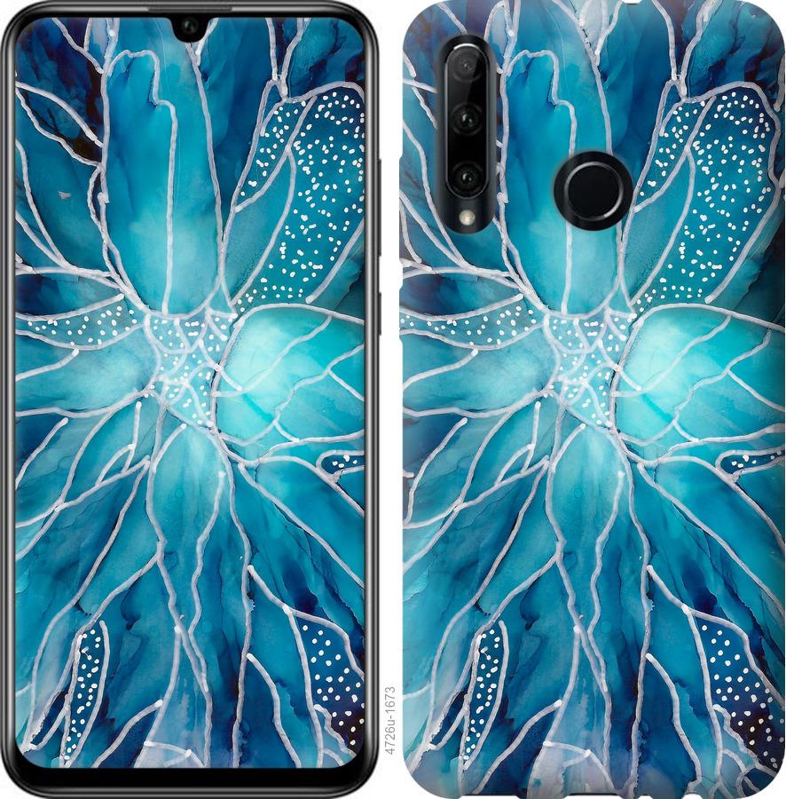 

Чохол на Huawei Y6p чорнило