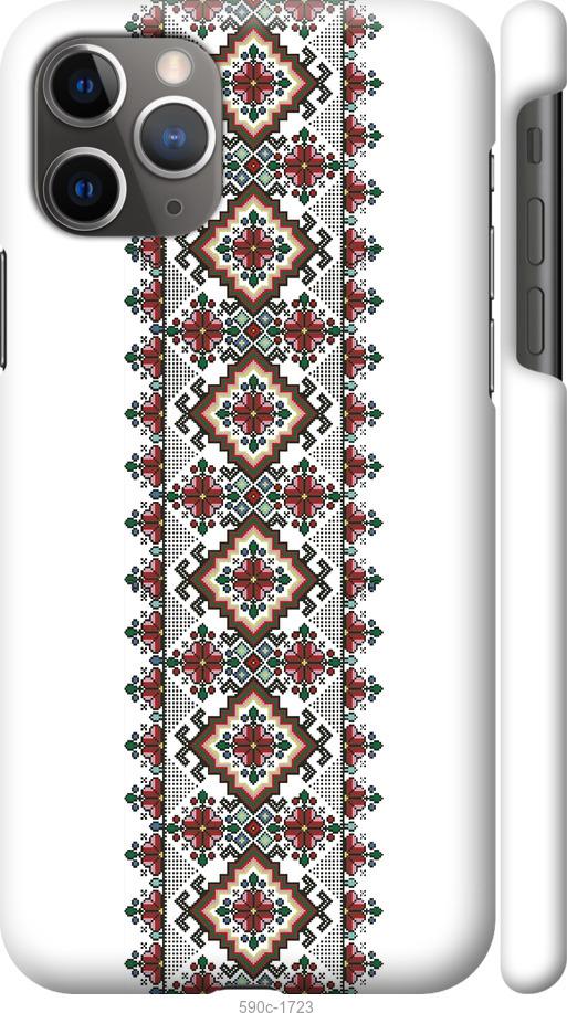 

Чехол на iPhone 11 Pro Max Вышиванка 22