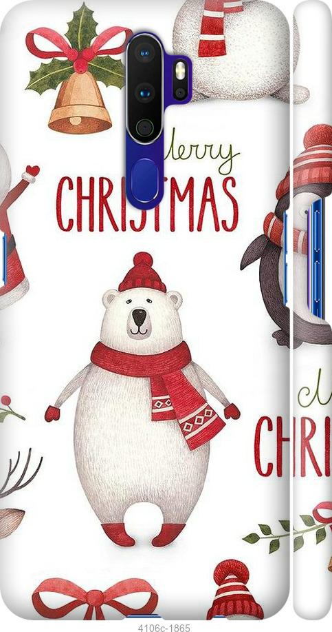 

Чехол на Oppo A9 2020 Merry Christmas