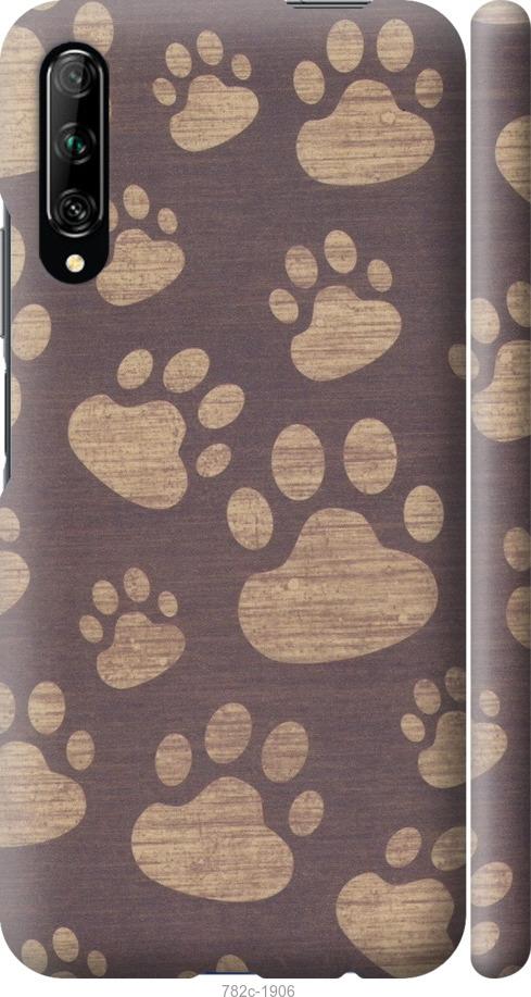 

Чохол на Huawei P Smart Pro Сліди тигра
