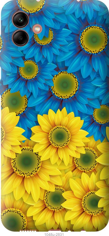 Чехол на Samsung Galaxy A04 A045F Жёлто-голубые цветы