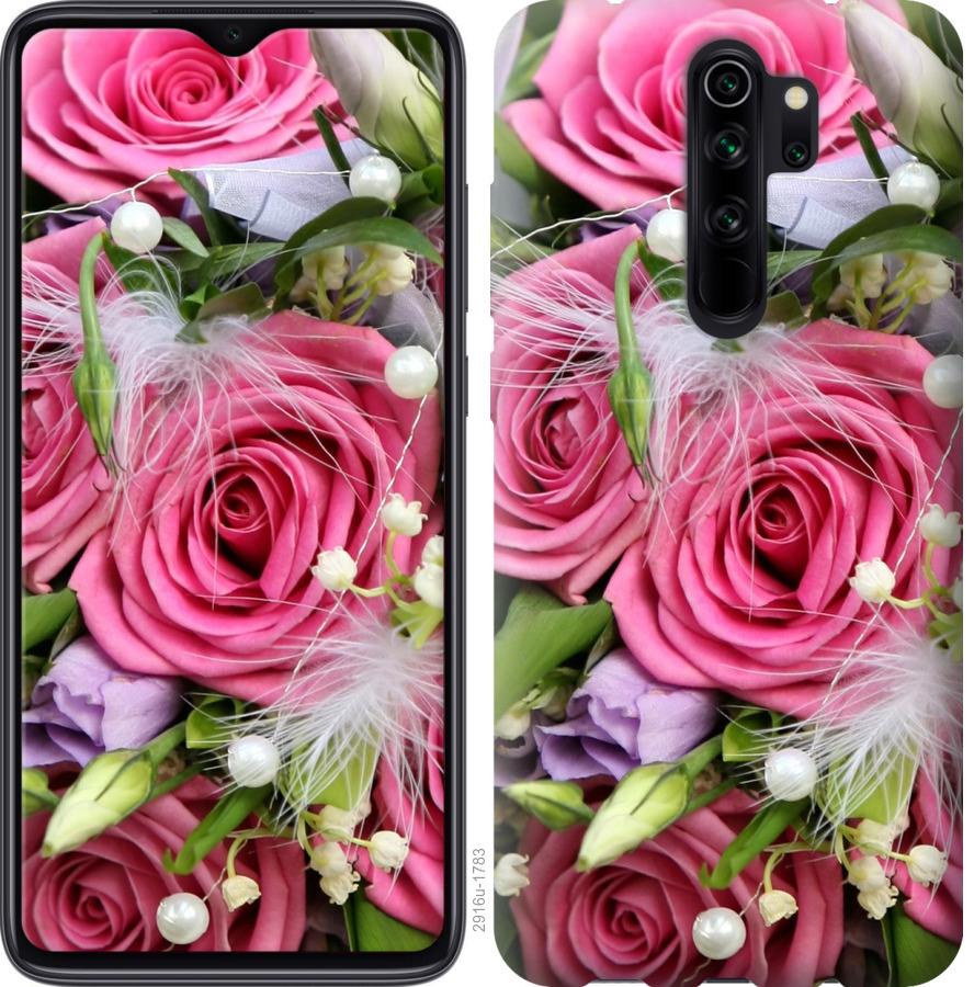 

Чохол на Xiaomi Redmi 8 Ніжність