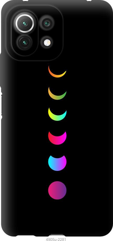 Чохол на Xiaomi Mi 11 Lite  Laser Moon Eclipse