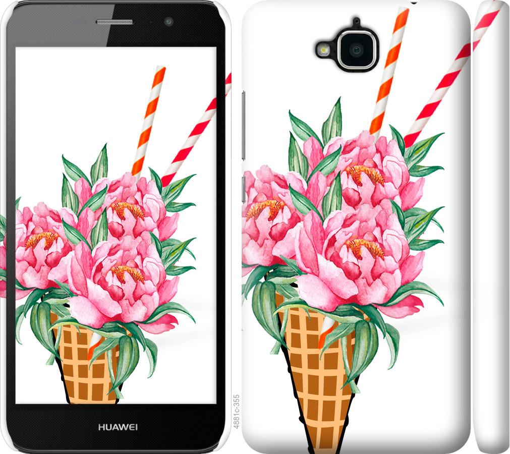 

Чохол на Huawei Y6 Pro Морозиво-піони