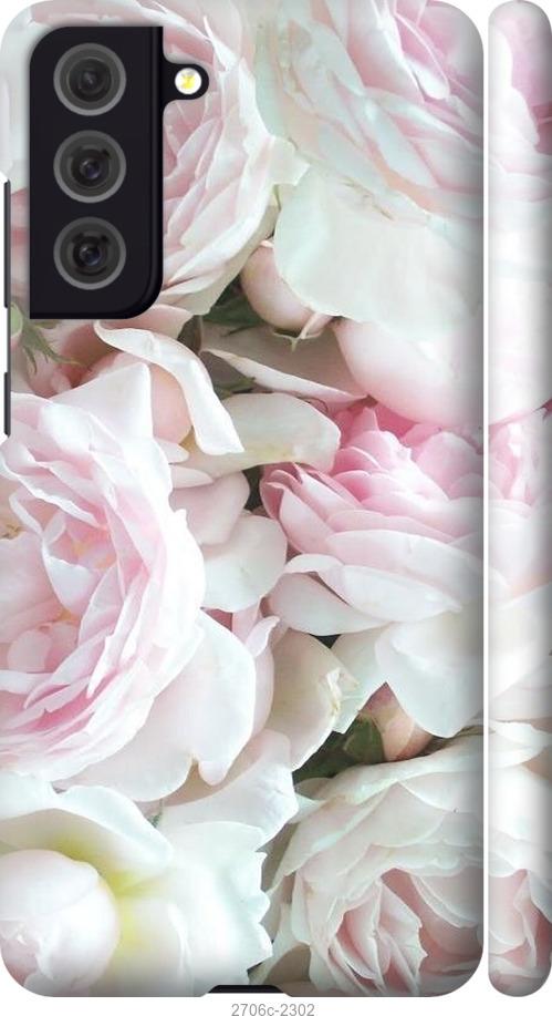 Чехол на Samsung Galaxy S21 FE Пионы v2