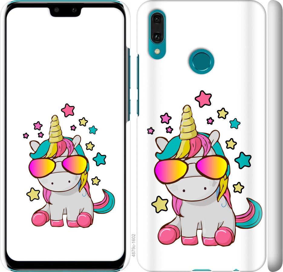 

Чехол на Huawei Y9 2019 Единорог в очках