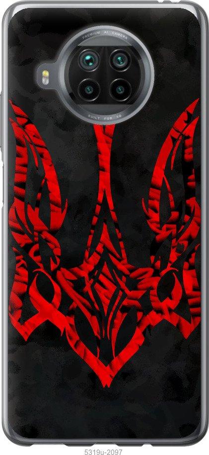

Чохол на Xiaomi Mi 10T Lite Герб України v4