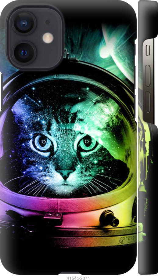 

Чехол на iPhone 12 Mini Кот-астронавт