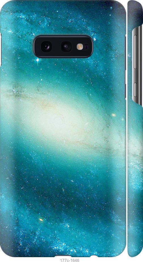 Чехол на Samsung Galaxy S10e Голубая галактика