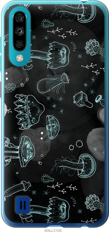 

Чехол на ZTE Blade A7 2020 Медузы