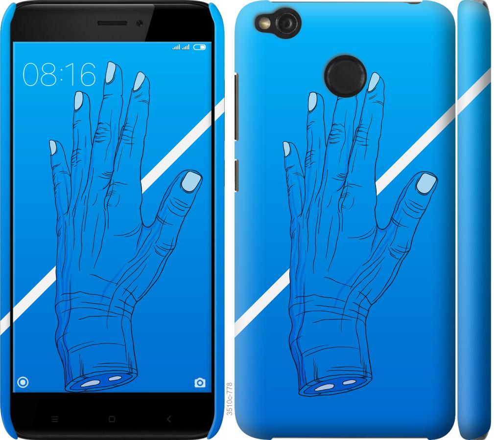 

Чохол на Xiaomi Redmi 4X Синій, Рука, Лінія, Градієнт, Зомбі, Глибина