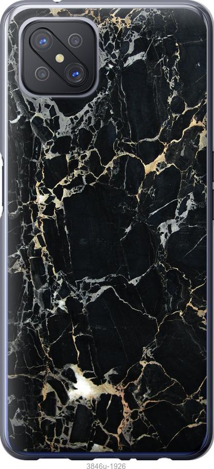 

Чехол на Oppo A92S Черный мрамор