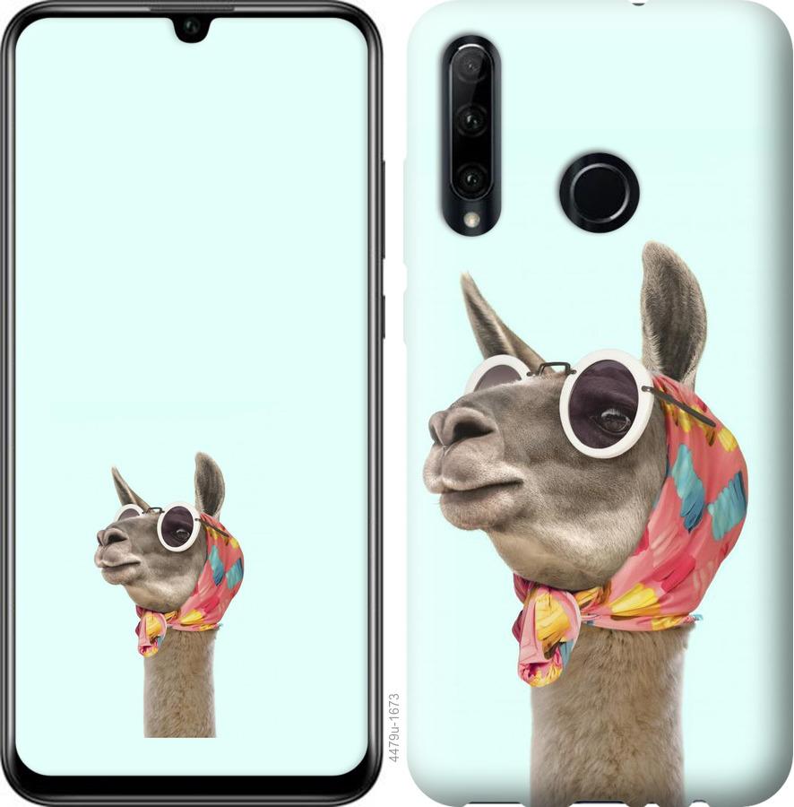 

Чохол на Huawei Honor 10i Модна лама