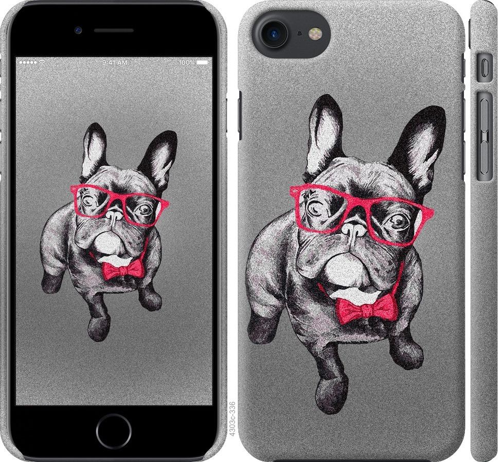 

Чехол на iPhone 8 Умный бульдог