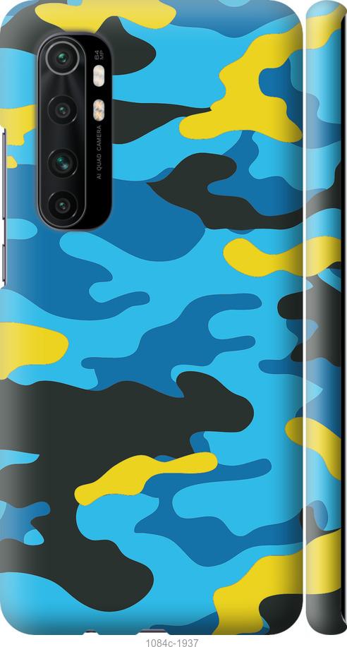 Чохол на Xiaomi Mi Note 10 Lite Жовто-блакитний камуфляж