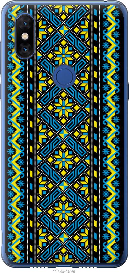 

Чохол на Xiaomi Mi Mix 3 Вишиванка 39