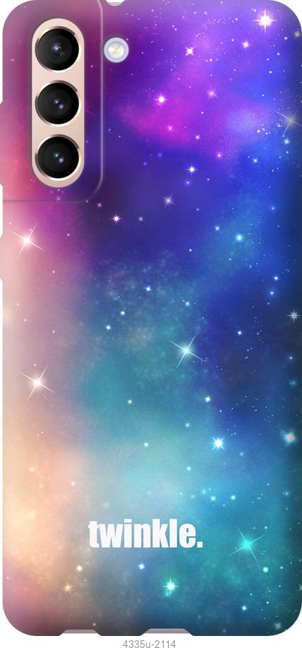 

Чохол на Samsung Galaxy S21 Мерехтіння