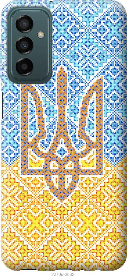 

Чохол на Samsung Galaxy M23 M236B Герб України 2
