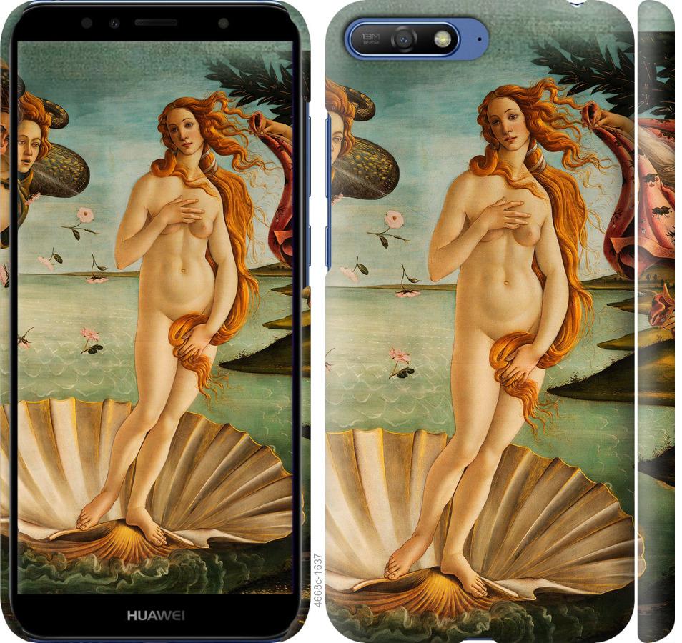 

Чохол на Huawei Y6 2018 Венера