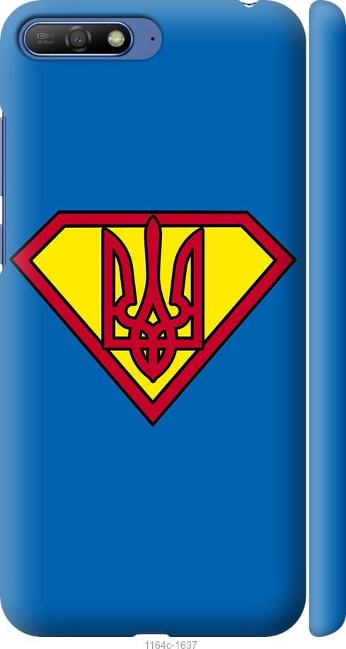 

Чохол на Huawei Y6 2018 Супер Тризуб