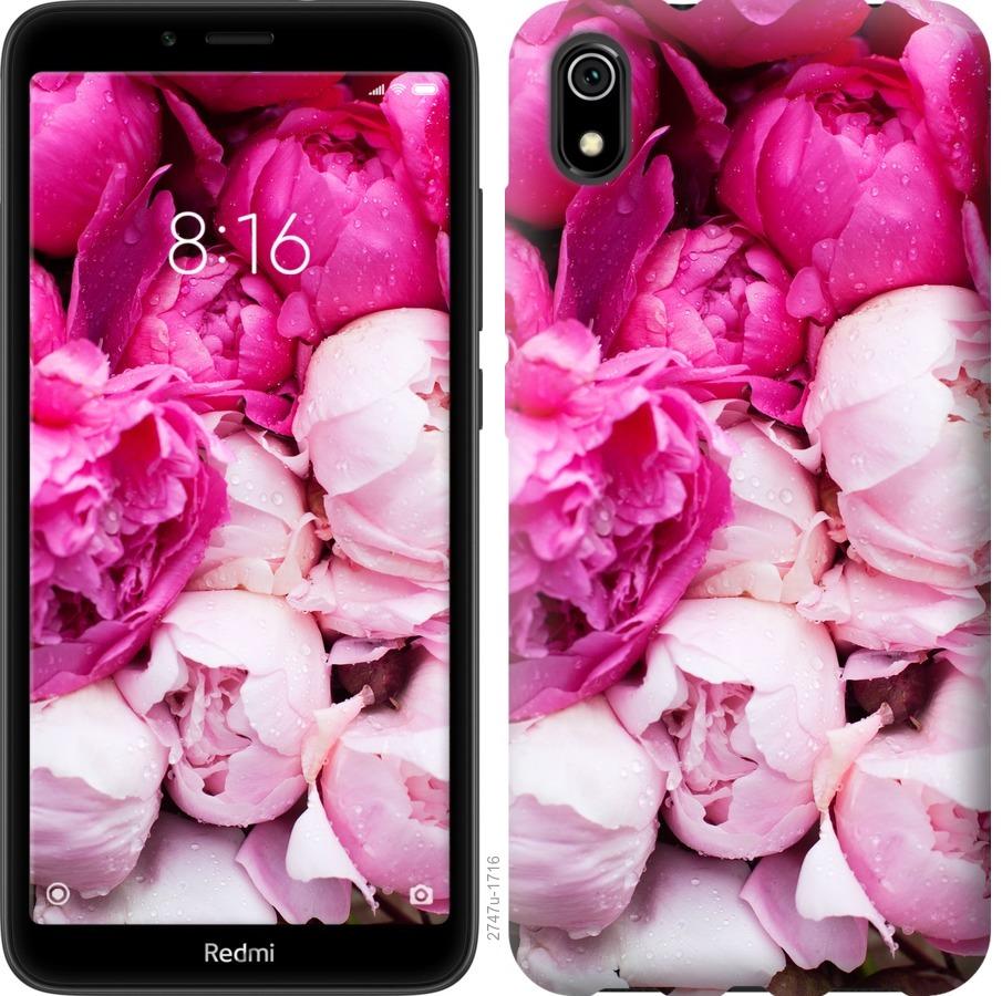 

Чохол на Xiaomi Redmi 7A Рожеві півонії