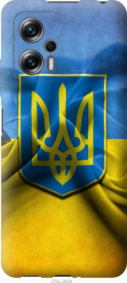 

Чохол на Xiaomi Redmi Note 11T Pro Прапор та герб України 1
