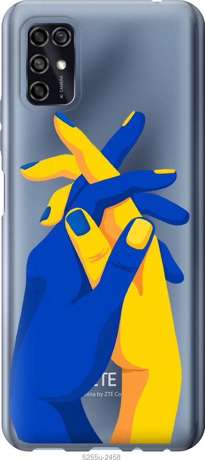 

Чохол на ZTE Blade V2020 Smart Stand With Ukraine