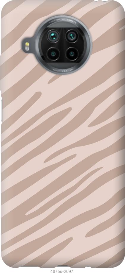

Чохол на Xiaomi Mi 10T Lite Зебра беж