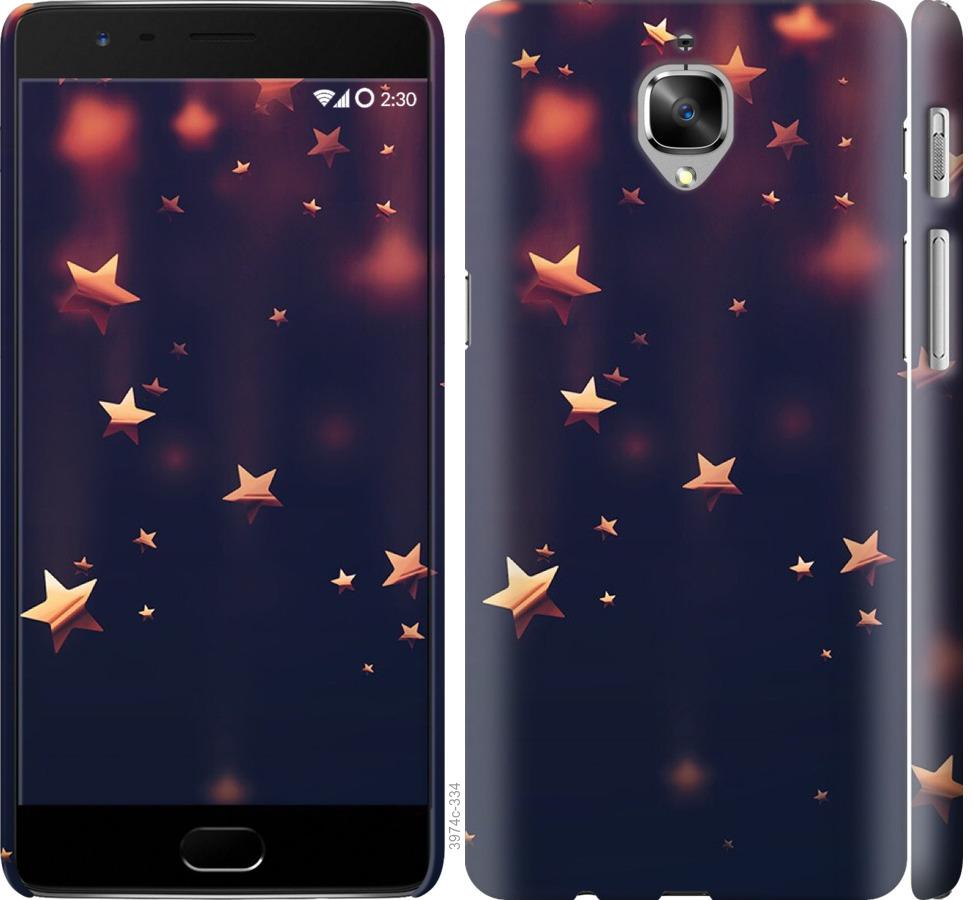 

Чехол на OnePlus 3T Падающие звезды