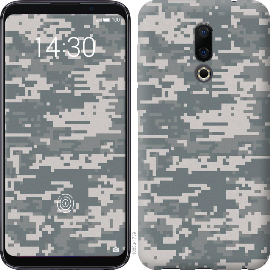 

Чохол на Meizu 16 Камуфляж
