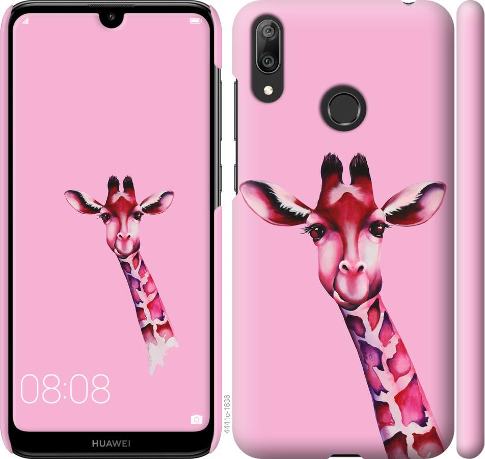 

Чохол на Huawei Y7 2019 Рожева жирафа