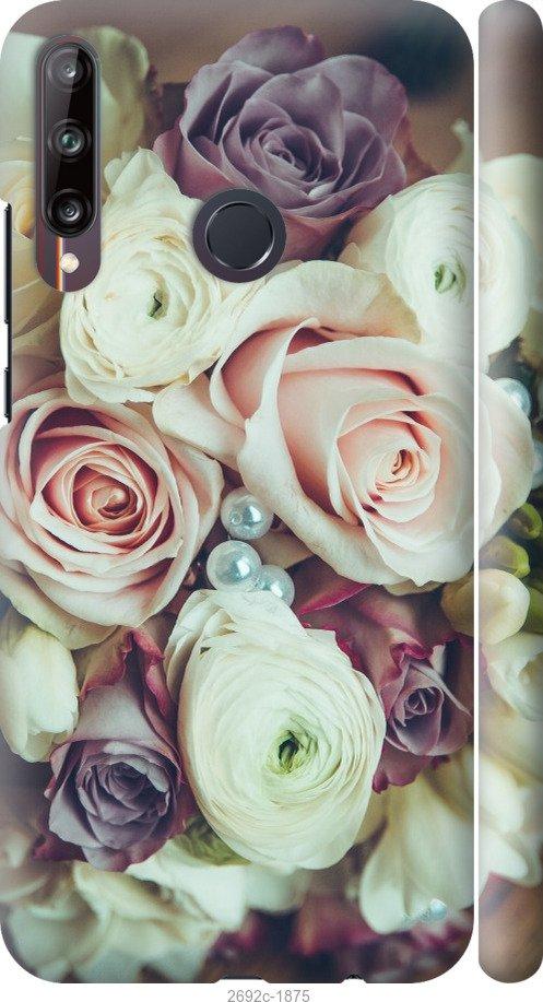 

Чехол на Samsung Galaxy S9 White and black 1