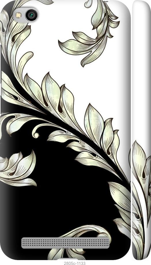 

Чехол на Samsung Galaxy S9 White and black 1