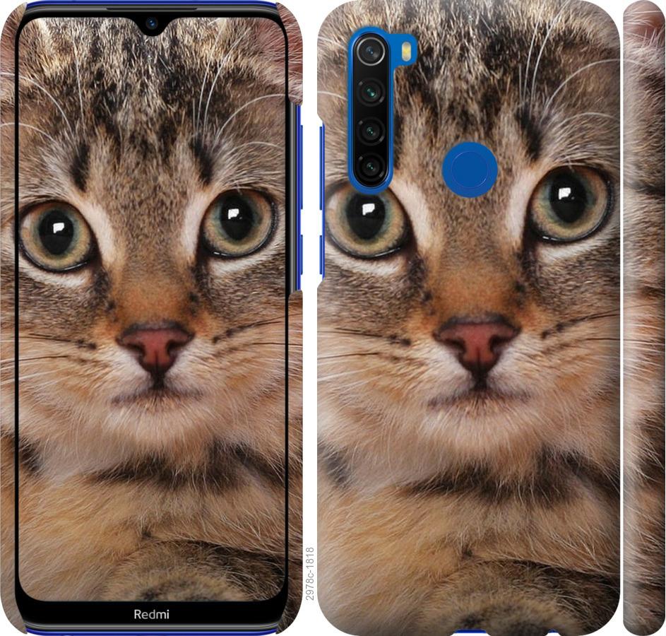 

Чехол на Xiaomi Redmi Note 8T Полосатый котик