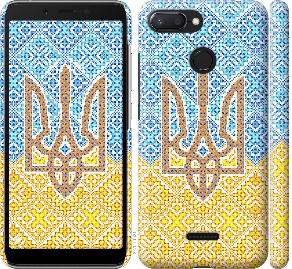 

Чохол на Xiaomi Redmi 6 Герб України 2