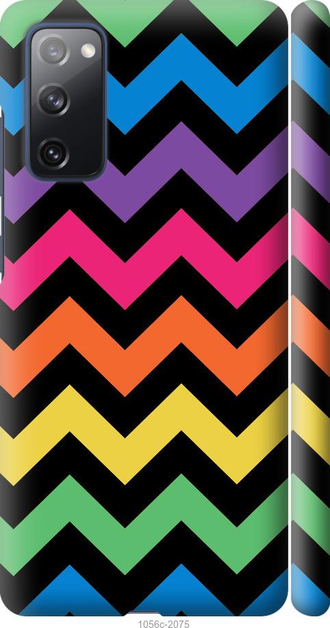 

Чохол на Samsung Galaxy S20 FE G780F Шеврон v1