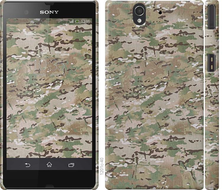

Чохол на Sony Xperia Z C6602 Камуфляж v5