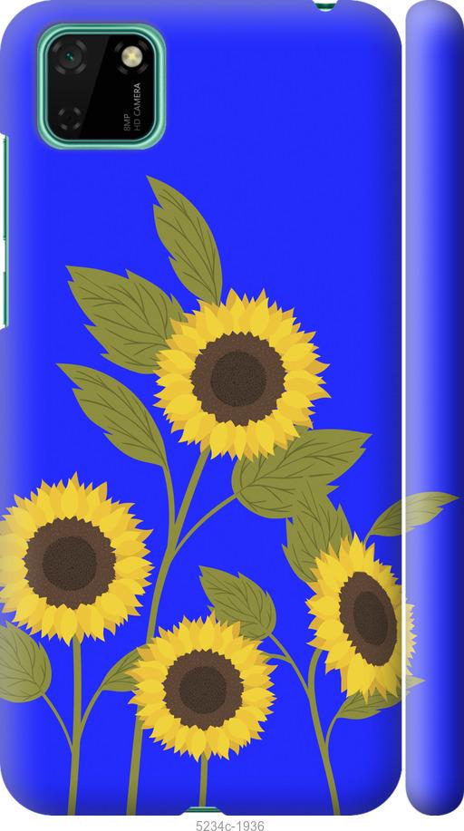 

Чохол на Huawei Y5p Подсолнухи v2