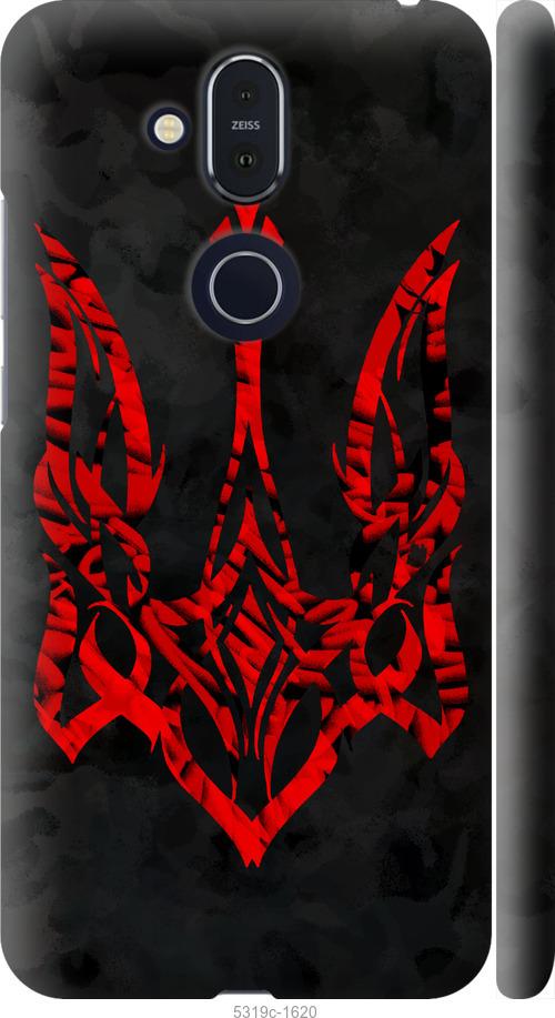 

Чехол на Nokia 8.1 Герб Украины v4