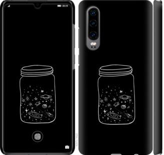 

Чехол на Huawei P30 Космос в банке