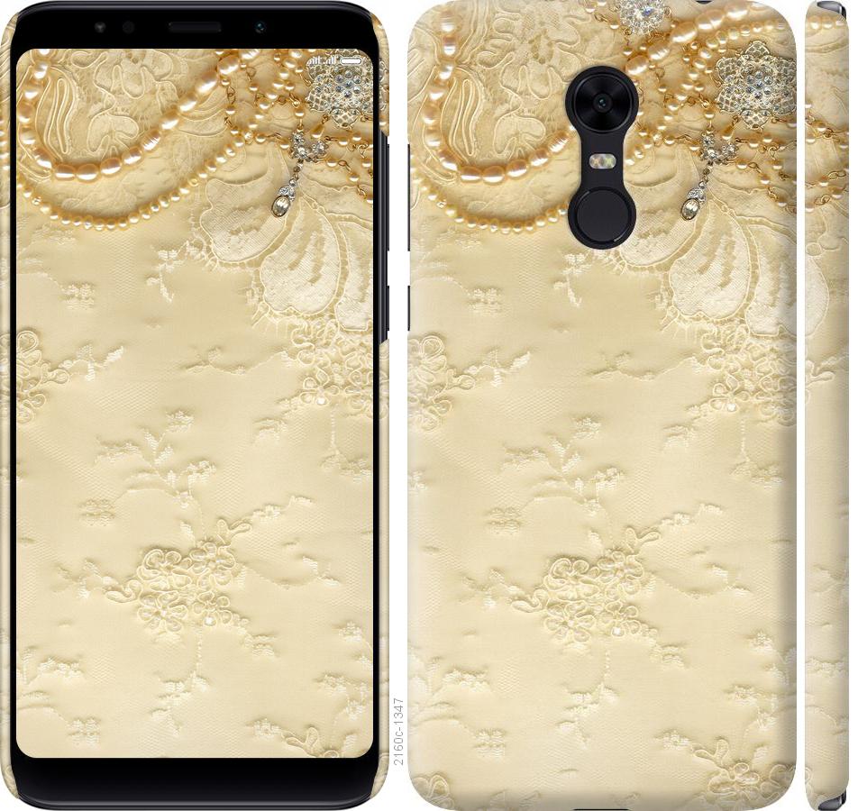 

Чехол на Xiaomi Redmi 5 Plus Кружевной орнамент